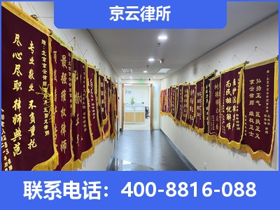 临城-企业展示图